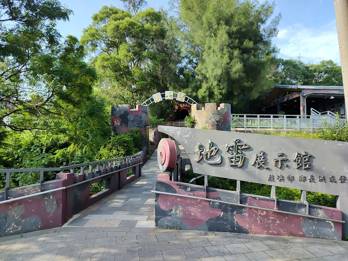勇士堡 [ 資料來源 : 金門觀光旅遊  ]