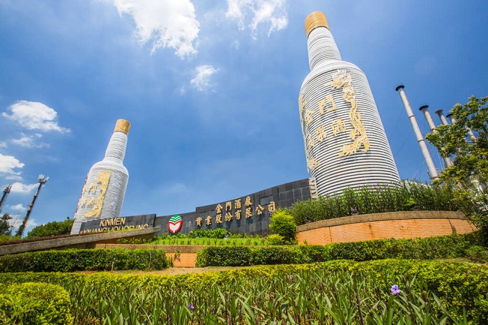金門酒廠 [ 資料來源 : 金門觀光旅遊 、May ]